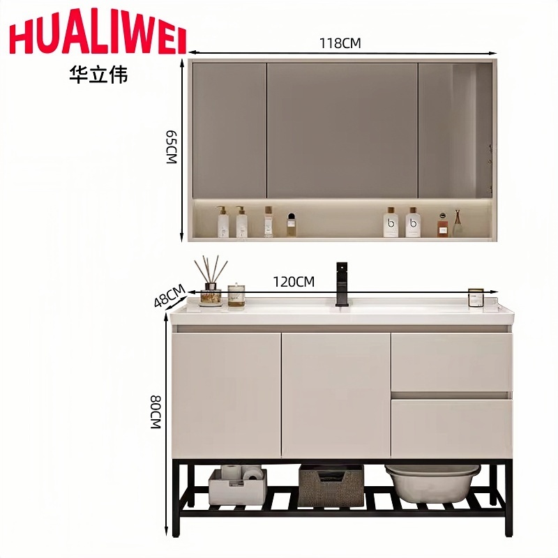 华立伟高清大图