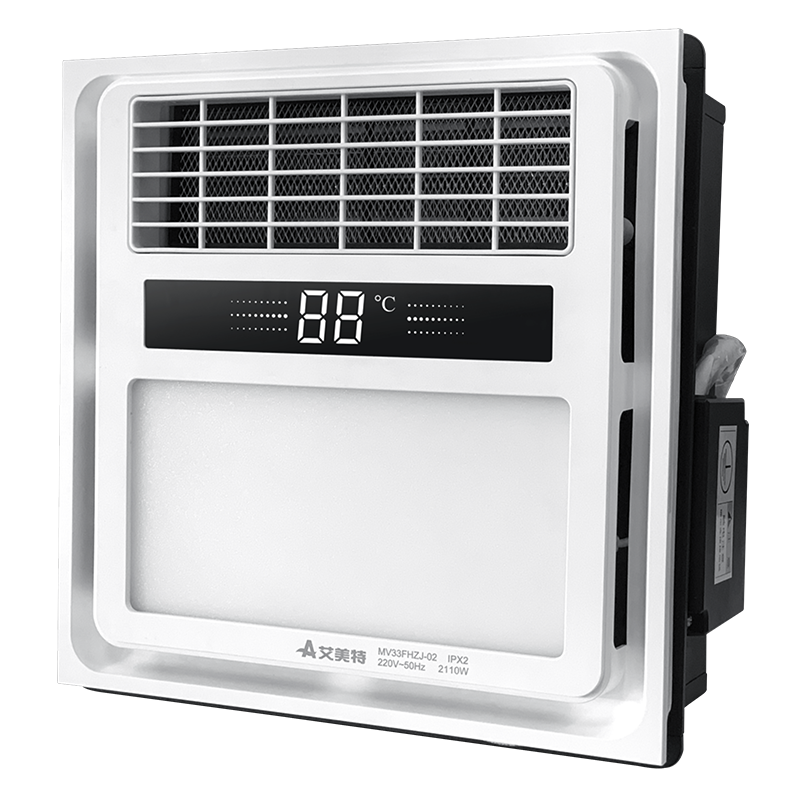 艾美特风暖浴霸浴室取暖器暖风机卫生间冷暖两用x浴霸