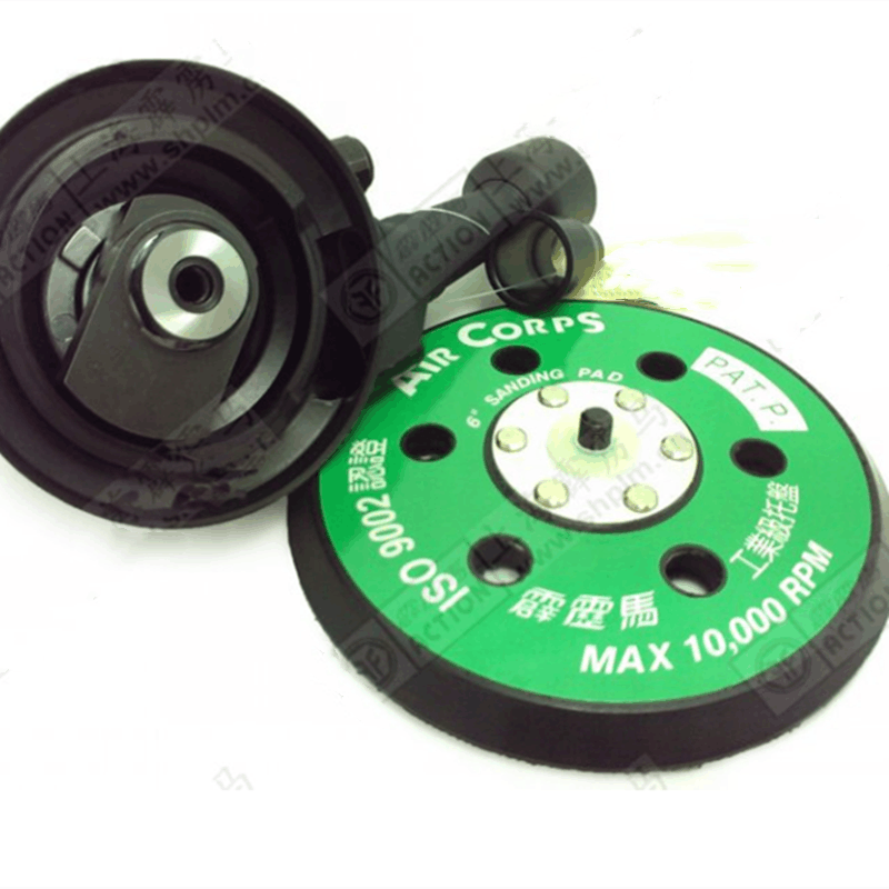 P.M 霹雳马托盘图片