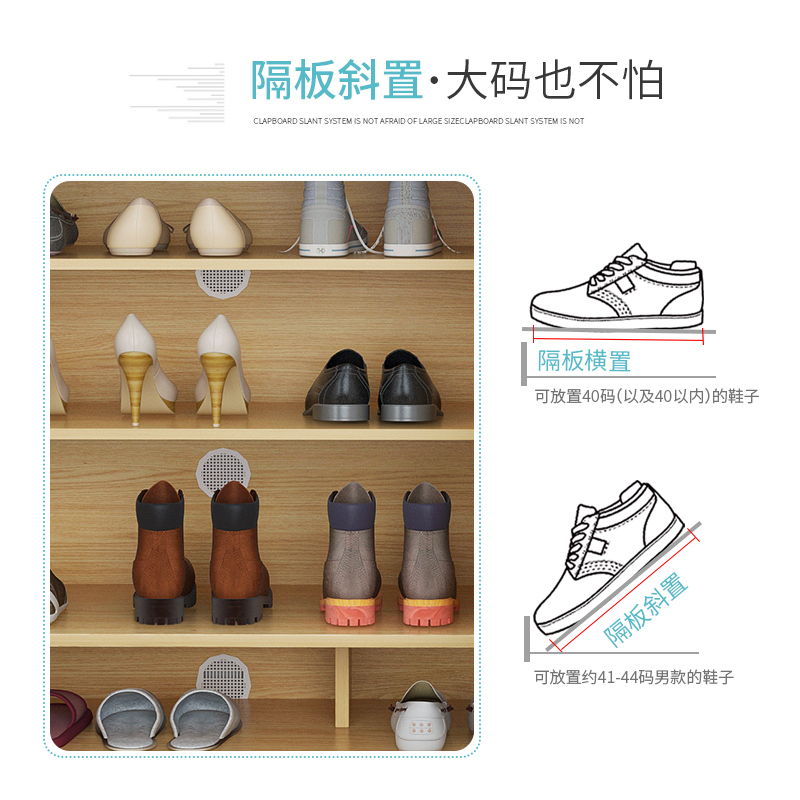 汉诺鑫威鞋架子简易家用门口经济型置物架室内好看收纳神器防尘多层鞋柜[工厂现做 7天内发货]