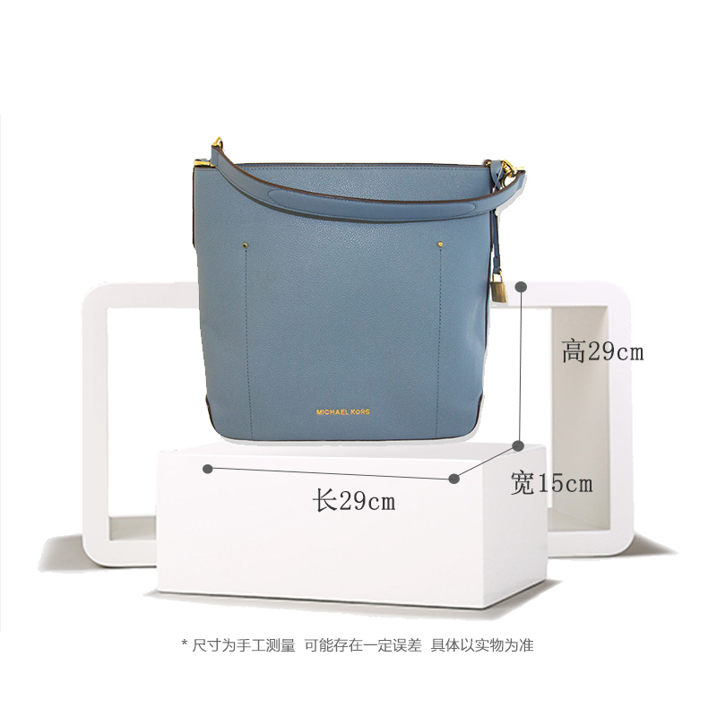[直营]迈克·科尔斯(MICHAEL KORS)hayes水桶包单肩包斜跨包包手提包女包 软欧美时尚 牛皮 mk