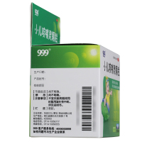 999 小儿咳喘灵颗粒 10袋
