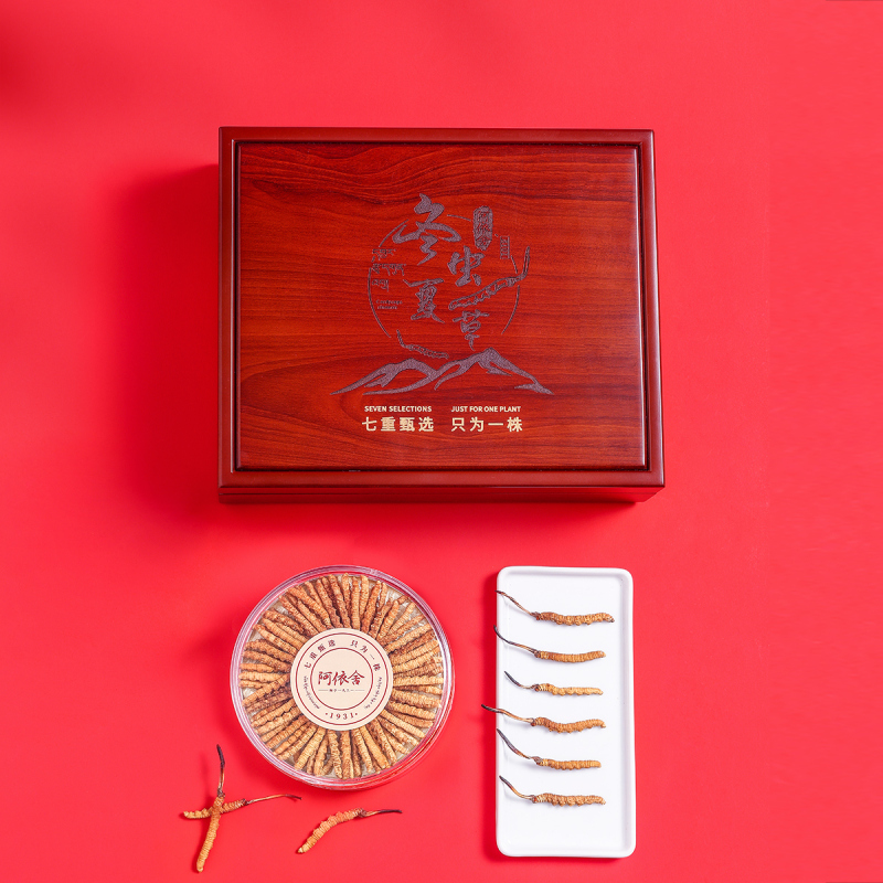 阿依舍西藏那曲冬虫夏草正品干货3根/克7克虫草礼盒装