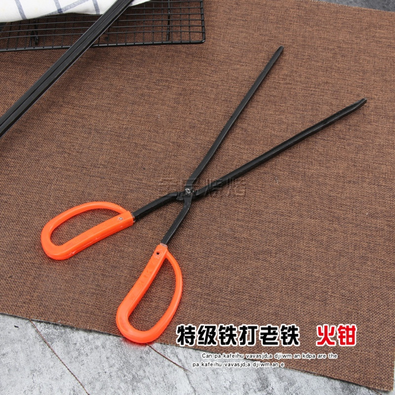 纯黑钳子40cm 垃圾夹长柄扁头垃圾钳拾物器手工铁钳烧烤炭钳煤饼夹保洁家用
