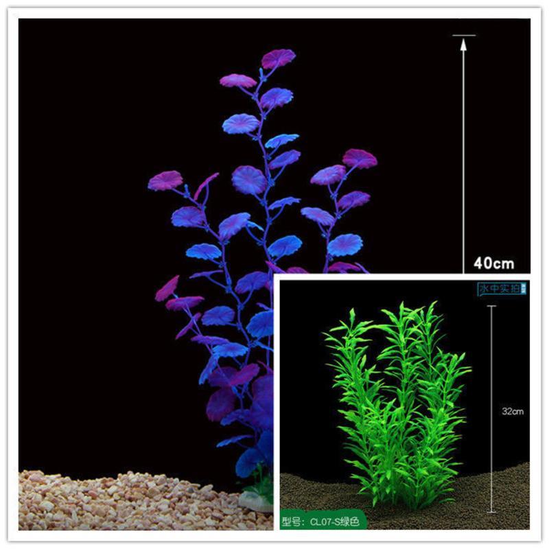 仿真水草小鱼缸装饰塑料铺底假花草坪摆件水族箱草缸造景套餐紫色cl68 绿色cl07报价 参数 图片 视频 怎么样 问答 苏宁易购