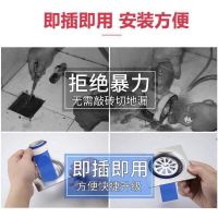 地漏防臭硅胶芯卫生间地漏防臭芯下水道防臭密封圈防虫防臭地漏芯