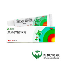 美多信莫匹罗星软膏5g皮肤毛囊炎疖肿湿疹抗菌细菌感染痘痘乳膏外用