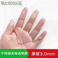 小学生桌布防水防油免洗课桌桌垫幼儿园桌子布水晶板套罩书桌_560_780 40*60cm圆角 （瑞士SGS认证）无味透明3.0mm【不收缩】