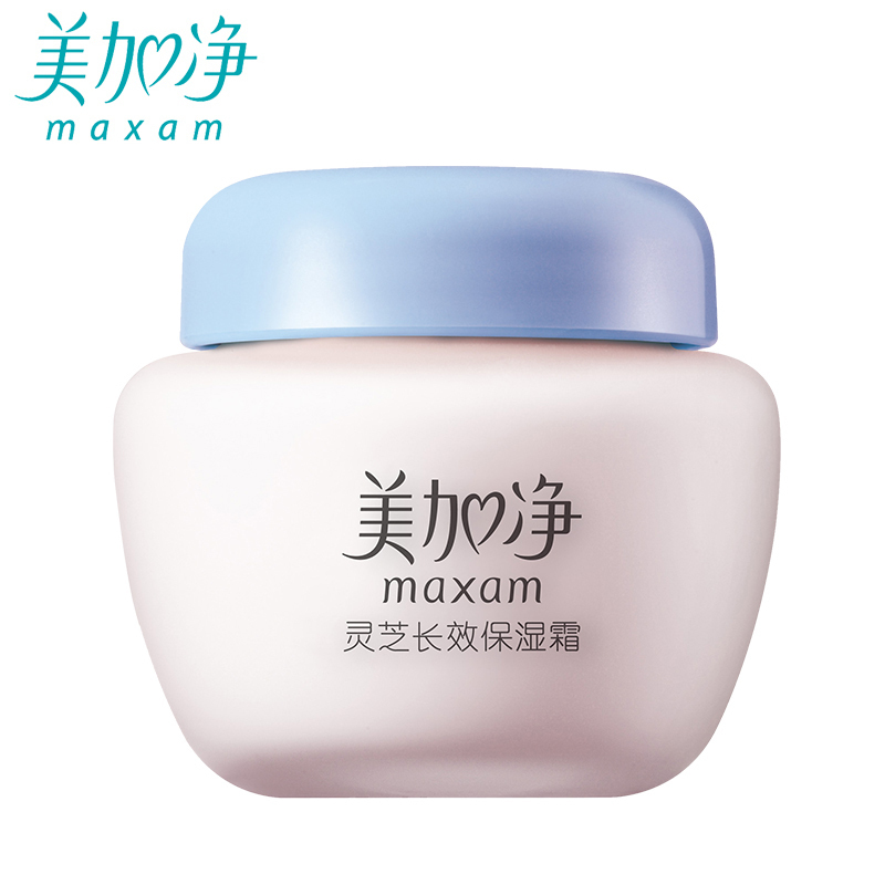 美加净(MAXAM) 灵芝长效保湿霜 80g(单位:瓶)