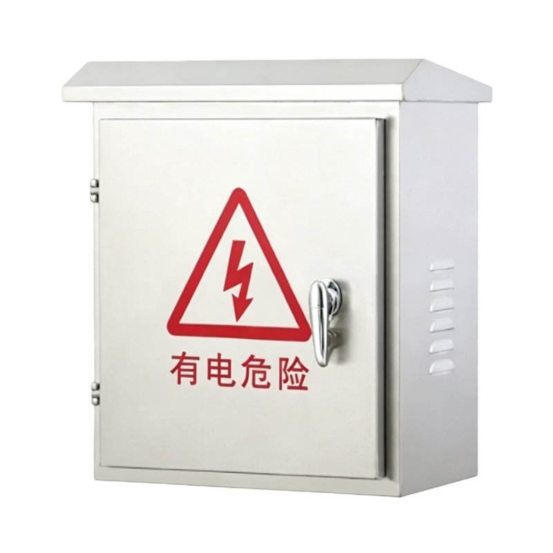 华夏京铁城 不锈钢配电箱 500*300*600mm 台高清大图