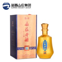 [中华老字号]山庄老酒 42度御品 500ml*4瓶整箱装 非遗酿造浓香型白酒 承德特产