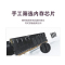 海盗船32G DDR5 6000HZ台式电脑内存条游戏加速电脑内存32G单条