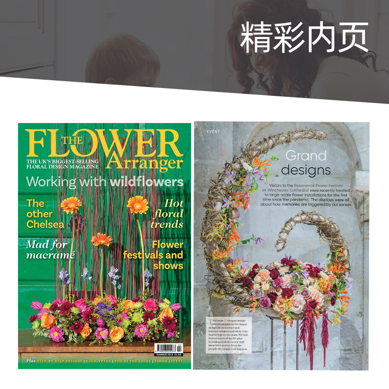 [年订阅4期]默认从2024年夏季刊起订 [正版]单期/外刊订阅The Flower Arranger 2024年订