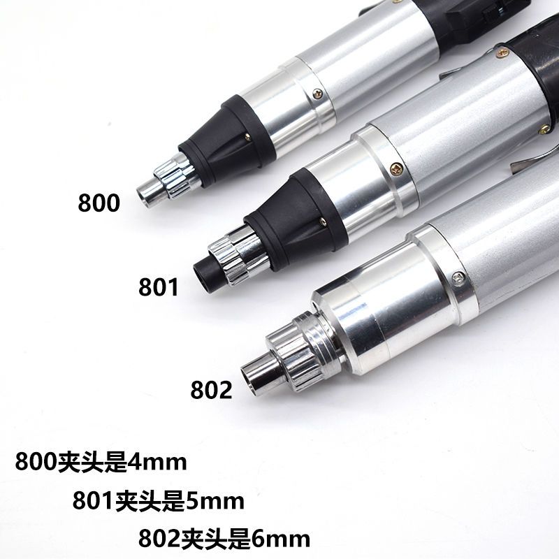 直插式电动螺丝刀 220v调速电批 家用手机笔记本维修电动起子改锥