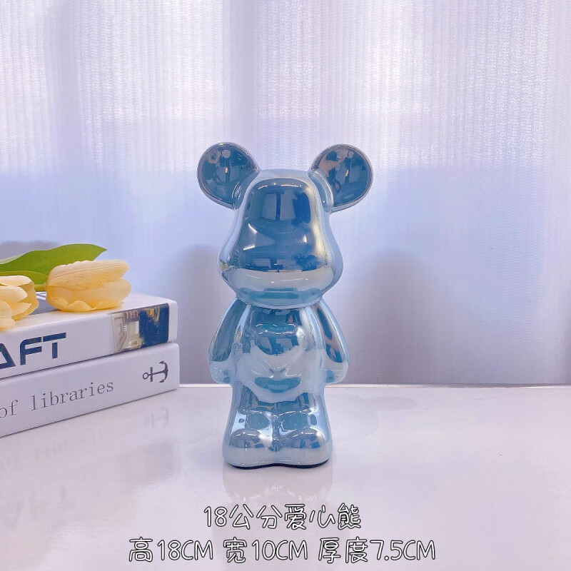 维诺亚中式暴力熊摆件陶瓷客厅玄关电视柜酒柜存钱罐家居装饰品送礼 18厘米(炫彩蓝)+小孩