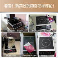 lecon/乐创洋博 商用电磁炉 HT20-L2 3500W电磁炉灶 大功率 电磁炉商用 美美的电磁炉家用