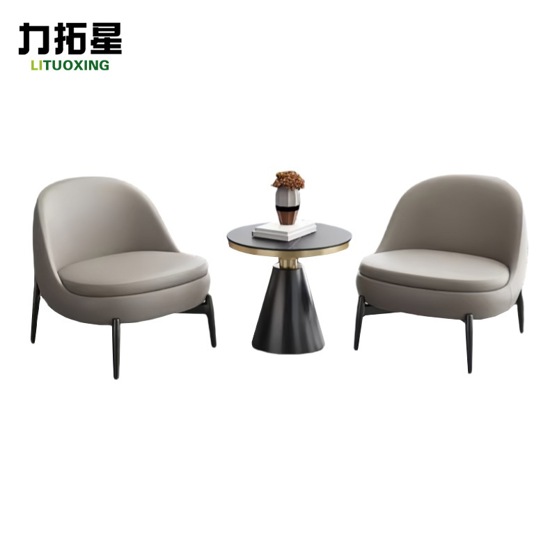 力拓星 洽谈桌椅 一桌两椅 套