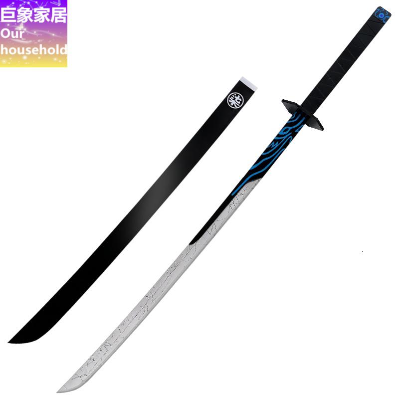 品牌精选刺客伍六七cos道具儿童魔刀千刃武器大号玩具梅花十三双刀567