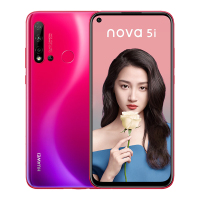 华为(HUAWEI) nova5i 8GB+128GB 蜜语红 全网通 后置四摄 前置2400万像素 移动联通电信4G手机