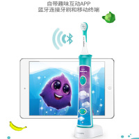 飞利浦(Philips)电动牙刷HX6322/04BP锦鲤儿童礼盒 充电式声波震动式牙刷31000转/分钟 两大清洁模式