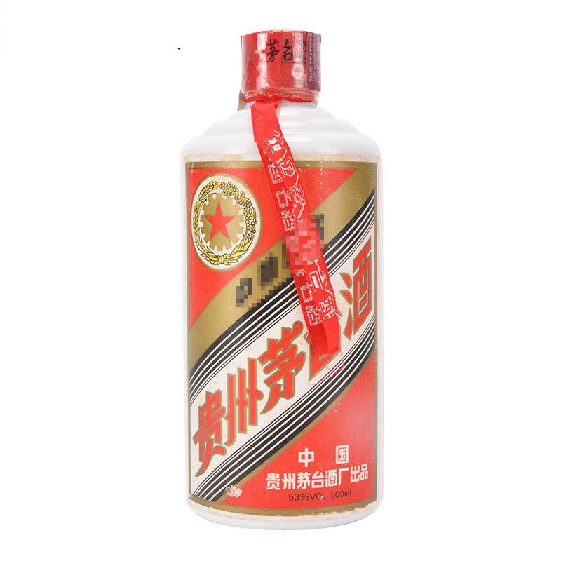 贵州茅台酒五星茅台白皮1997年53度500ml 酱香型白酒【价格图片品牌报价