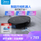 美的(Midea)扫地机器人 家用全自动智能超薄吸尘器扫地拖地一体机擦地 I5Blink