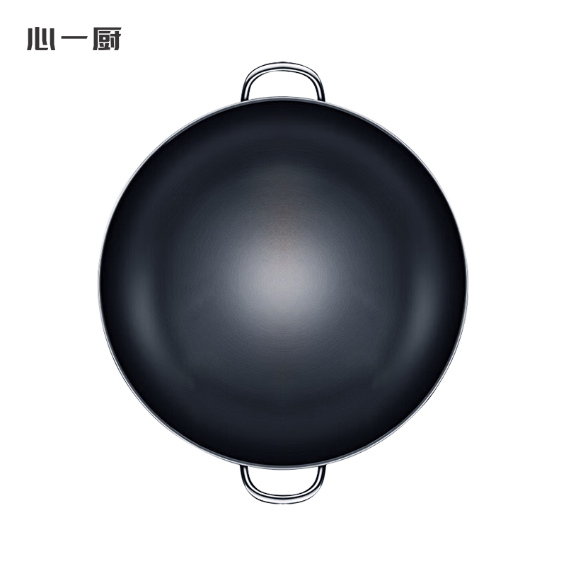 心一厨商用电磁炉炒锅双耳 酒店学校食堂饭店家用加厚厨师锅炒菜锅 X3111[双耳不锈钢炒锅] 45cm