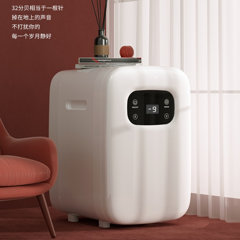 迷你小冰箱小型家用宿舍车载冰箱mini学生冷藏冷冻小冰柜