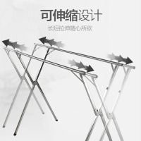 名家优创 晾衣架 全折叠落地晒衣架 户外阳台凉衣杆 不锈钢伸缩晒被架 免安装晾晒架
