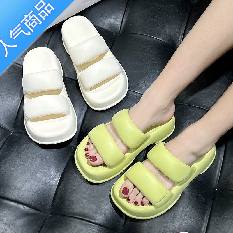 SUNTEK面包凉拖鞋女夏季外穿2023新款松糕厚底踩屎感沙滩拖鞋孕妇一字拖图片