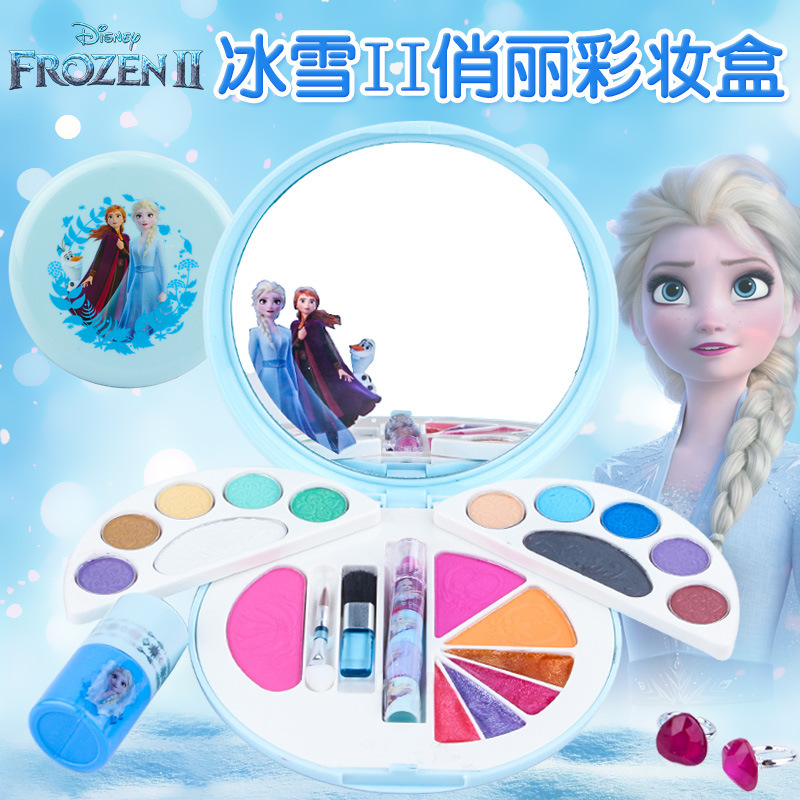 迪士尼化妆盒儿童正品小女孩化妆品公主套装水洗 玩具