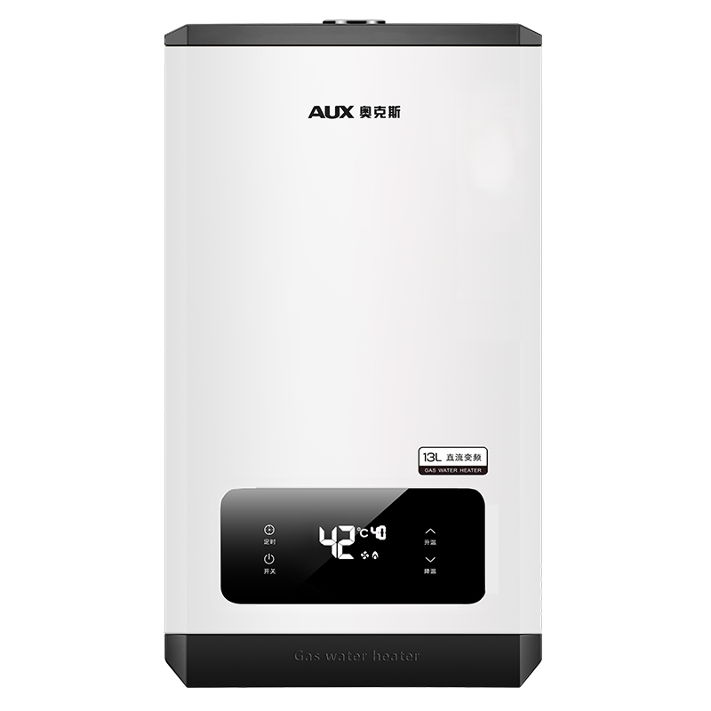 奥克斯燃气热水器家用天然气液化气强排式变频恒温 多重安全防护