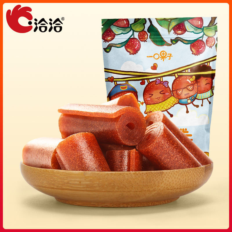 16元包邮 ChaCheer 洽洽 山楂卷200g*5袋