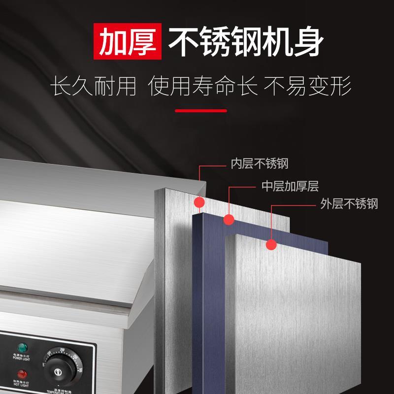 燃气扒炉摆摊商用铁板烧纳丽雅(Naliya)不锈钢电扒炉煎饼一体机商用扒炉手抓饼炉 708燃气扒炉2020款