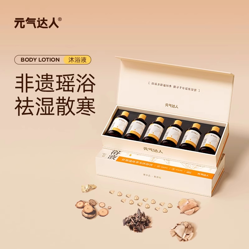 元气达人瑶方舒筋通络草本沐浴液6瓶/盒YQ00381
