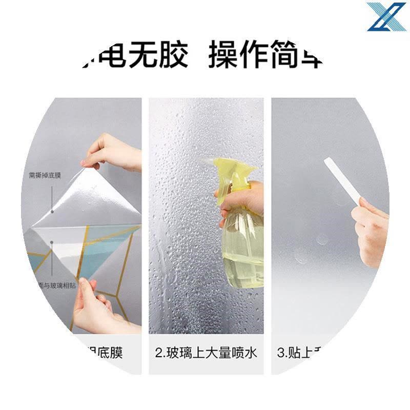 Z52-浪漫花园 80x100cm|卫生间玻璃门防走光贴画贴画装饰自粘遮挡窗户不透明浴室门贴墙贴图片