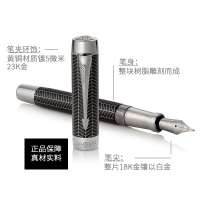 派克(PARKER)钢笔 世纪系列尊华黛墨墨水笔 商务办公领导专用