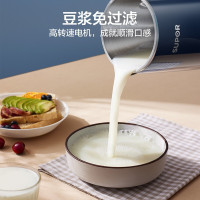 苏泊尔(SUPOR)破壁免滤豆浆机家用 全自动免煮破壁机 多功能智能料理机搅拌机 1L大容量可预约DJ10B-P19E