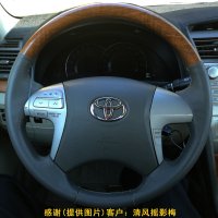 原厂色新老款6代丰田凯美瑞真皮专车专用半包全包手缝方向盘把套