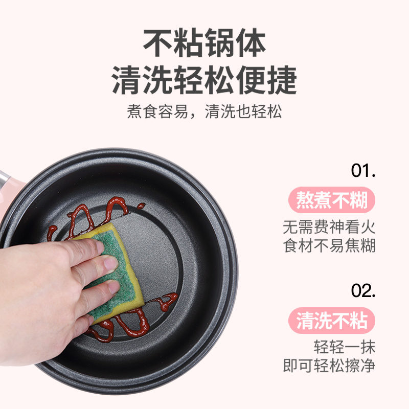 小浣熊 1-2L 食品级304不锈钢 防干烧功能 电炖锅