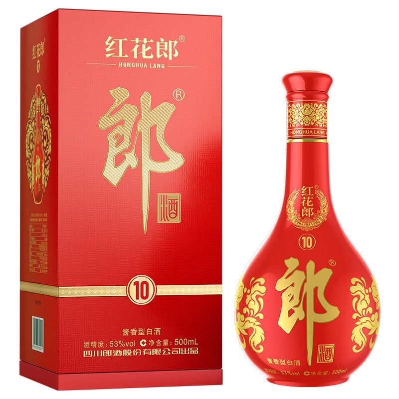 郎酒红花郎红十 53度 500ml 酱香型白酒 新老版本年份随机高清大图