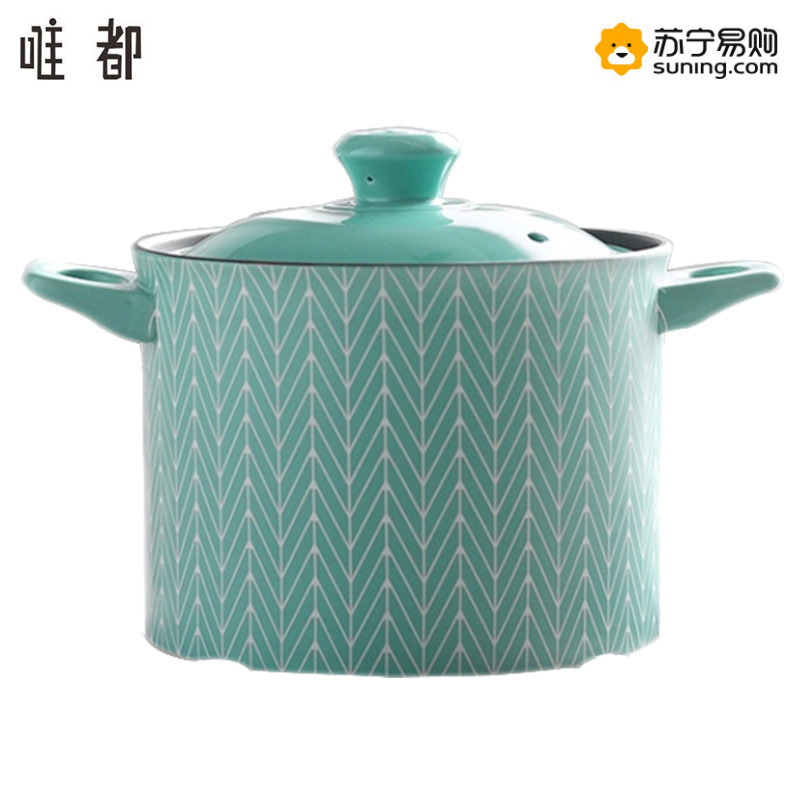 [唯都]煲汤锅麦丰养生煲(深)陶瓷汤锅 耐冷耐热干烧不裂3.35L W-M1335