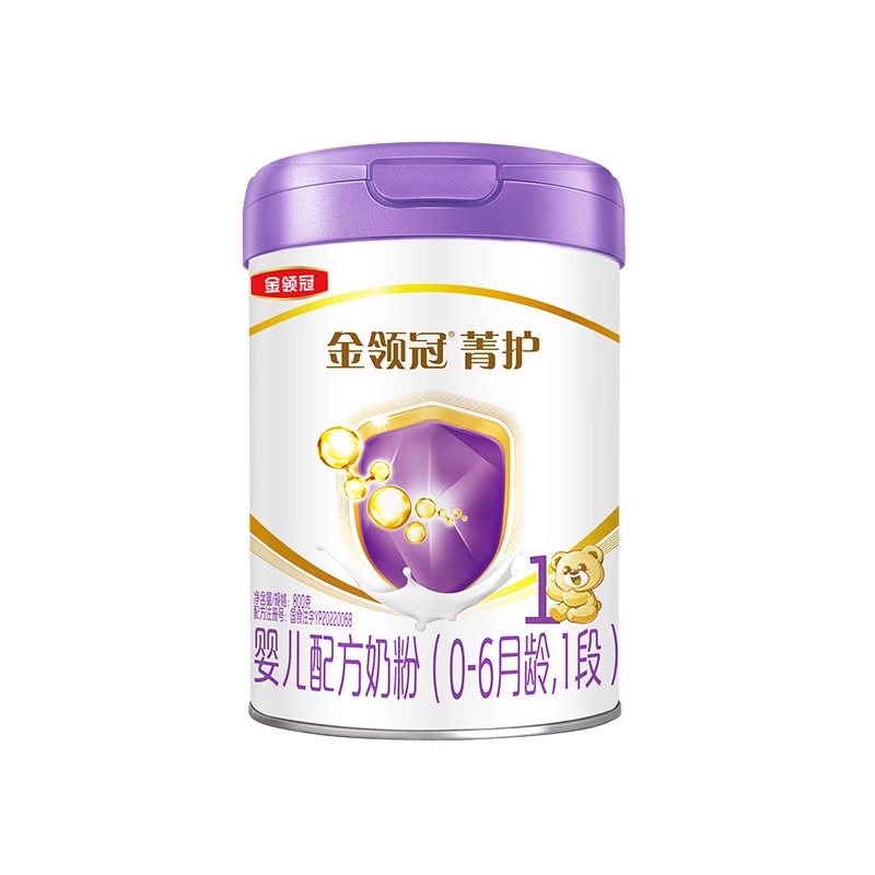伊利(YILI)金领冠菁护婴儿配方奶粉 1段(0-6个月适用) 800g罐装(新旧包装随机发货)高清大图
