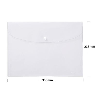 齐心(Comix) 10个装 A4透明文件袋 公文袋 资料袋 按扣档案袋 办公用品 拼单/凑单/团购 EA6000