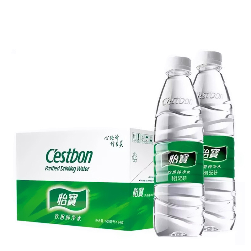 怡宝饮用水纯净水矿泉水整箱视频