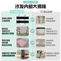 全友家居 现代简约头层牛皮直排大象耳朵大户型真皮艺沙发客厅