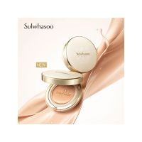 雪花秀 气垫粉底液 致美养肤 11号 SPF50+ 15g（个）