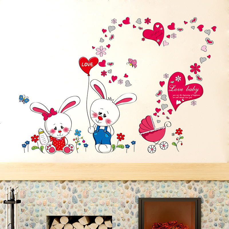 墙贴纸贴画儿童房间幼儿园墙角墙壁装饰小花朵花兔子爱心小白兔