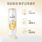潘婷(PANTENE) 400g/瓶 洗发水 PRO-V乳液修护洗发露 瓶