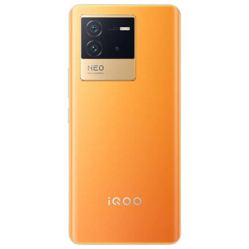vivo iQOO Neo6 SE 5G新品 12+256G 炽橙 高通骁龙870+双电芯 80W 闪充+120Hz E4 流光屏+OIS 光学防抖+叠瀑液冷散热